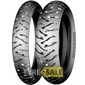 Купить MICHELIN Anakee 3 120/70 R19 60V FRONT TT/TL
