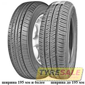 Купити Літня шина MAXXIS MP10 PRAGMATRA 185/70R14 88H