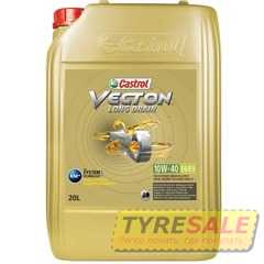 Купить Моторное масло CASTROL Vecton Long Drain 10W-40 E6/E9 (20л)