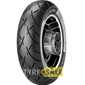 Купити METZELER Marathon Ultra ME888 200/60R16 7​9V