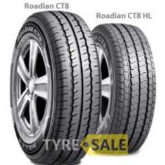 Купить Летняя шина ROADSTONE Roadian CT8 205/70R15C 104/102T