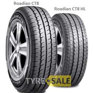 Купити Літня шина ROADSTONE Roadian CT8 205/70R15C 104/102T