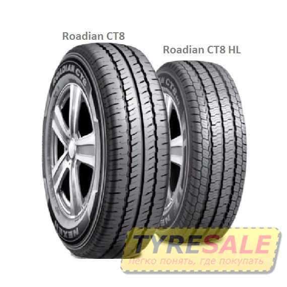 Купить Летняя шина ROADSTONE Roadian CT8 225/70R15C 112/110R