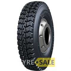 Купити Вантажна шина LANVIGATOR D805 315/80R22.5 150K