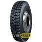 Купить Грузовая шина LANVIGATOR D805 315/80R22.5 150K