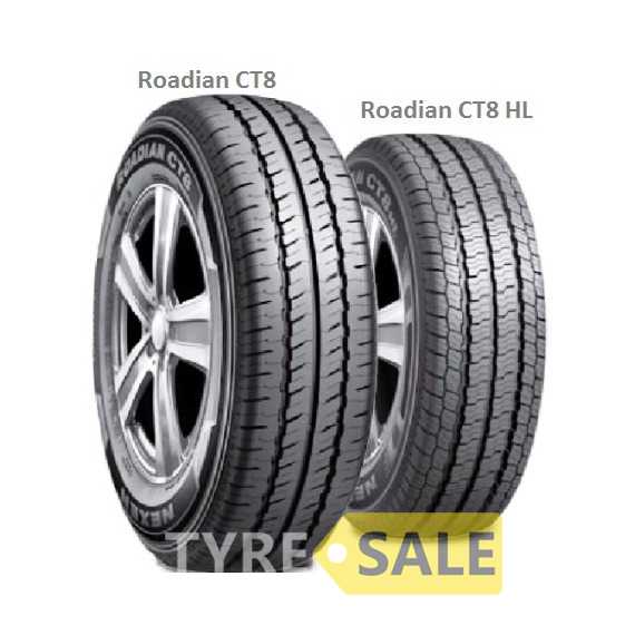 Летняя шина ROADSTONE Roadian CT8 - Интернет магазин шин и дисков по минимальным ценам с доставкой по Украине TyreSale.com.ua