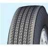 Купити TRIANGLE TRS02 265/70R19.5