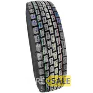 Купити Вантажна шина FIREMAX FM08 (ведуча) 315/80R22.5 156/153L