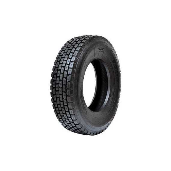 Купити KAPSEN HS102 315/80R22.5 157/153L