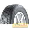 Купить Зимняя шина GISLAVED Euro Frost 6 245/45R18 100V