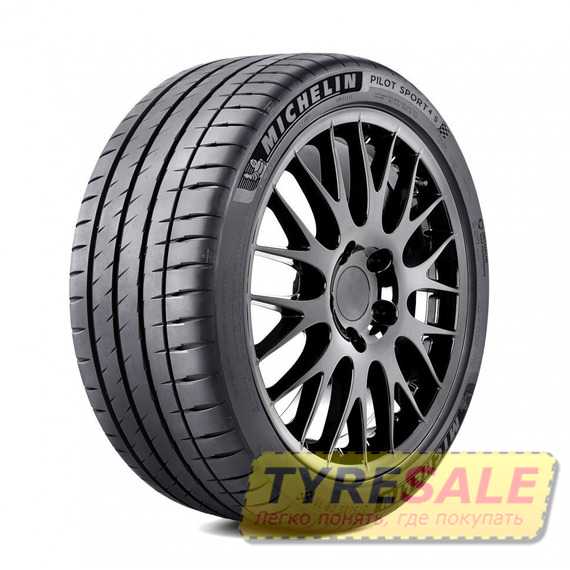 Купити Літня шина MICHELIN Pilot Sport 4 S 305/25R21 98Y