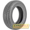 Купить Летняя шина HANKOOK Kinergy Eco 2 K435 185/70R14 88T