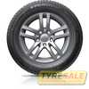 Купить Летняя шина HANKOOK Kinergy Eco 2 K435 195/70R14 91T