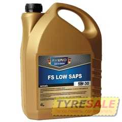 Купить Моторное масло AVENO FS Low SAPS ​5W-30​ (4л)