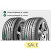 Купить Летняя шина BRIDGESTONE Dueler H/P Sport 225/55R18 98H