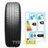 Купить Летняя шина BRIDGESTONE Turanza T001 225/50R18 95W