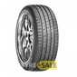 Купить Летняя шина ROADSTONE N Fera SU1 225/50R17 98W