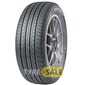 Купить Летняя шина SUNWIDE Rolit 6 205/70R14 95H