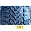 Купити Зимова шина GOODYEAR UltraGrip Ice 2 235/40R18 95T