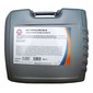 Купить Моторное масло GULF Formula RNX​ 5W-30 (20л)