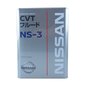 Купити Трансмісійне мастило NISSAN CVT Fluid NS-3 (4л)