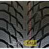 Купити Зимова шина Nokian Tyres Hakkapeliitta R3 SUV 235/60R18 107R