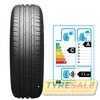 Купити Літня шина BRIDGESTONE Turanza T001 215/50R18 92W