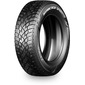 Купить Зимняя шина ZETA Antarctica Sport 285/50R20 116T