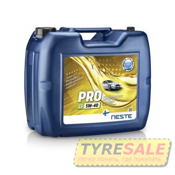 Купить Моторное масло NESTE Pro C3 5W​-40 (20л)