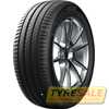 Купить Летняя шина MICHELIN Primacy 4 215/65R17 99V