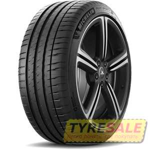 Купити Літня шина MICHELIN Pilot Sport 4 205/50R17 89W RUN FLAT