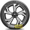 Купить Летняя шина MICHELIN Pilot Sport 4 SUV 255/40R21 102Y