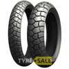 Купить Мотошина MICHELIN Anakee Adventure 150/70R18 70V