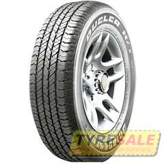 Купити Всесезонна шина BRIDGESTONE Dueler H/T D684 II 245/70R17 110S