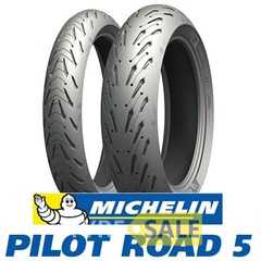 Купить Мотошина MICHELIN Pilot Road 5 190/55R17 75W REAR TL