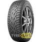 Купить Зимняя шина KUMHO WinterCraft SUV Ice WS51 225/60R17 103T