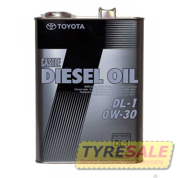Купить Моторное масло TOYOTA Diesel Oil DL1 0W-30 (4л.)