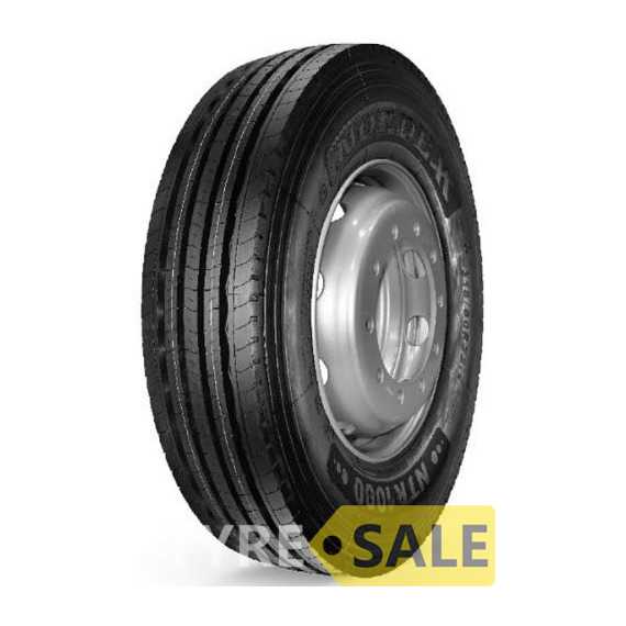 Купить NORDEXX NTR1000 Prime 235/75R17.5 143/141L (Прицеп)