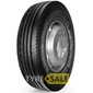 Купити NORDEXX NTR1000 Prime 235/75R17.5 143/141L (Причеп)