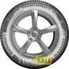 Купить Зимняя шина CONTINENTAL VikingContact 7 Run Flat 225/60R17 99T