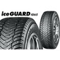 Купить Зимняя шина YOKOHAMA Ice Guard IG65 275/40R20 106T (Шип)