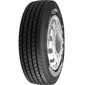 Купить Грузовая шина STARMAXX LZ305 (прицепная) 235/75R17.5 143/141J