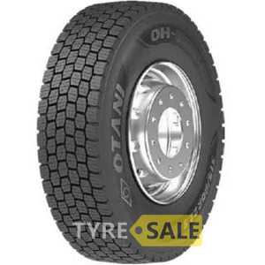 Купить Грузовая шина OTANI OH-320 (ведущая) 315/80R22.5 156/150L