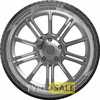 Купити Літня шина UNIROYAL RainSport 5 205/45R17 88Y