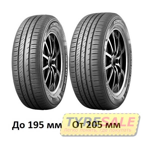Летняя шина KUMHO Ecowing ES31 - Интернет магазин шин и дисков по минимальным ценам с доставкой по Украине TyreSale.com.ua