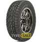 Купити Всесезонна шина TOYO OPEN COUNTRY A/T Plus 275/65R17 115H