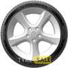 Купити Літня шина STARMAXX Ultrasport ST760 275/35R20 102Y