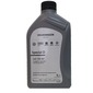 Купить Моторное масло VAG VW Special D 5W-40 (1л)