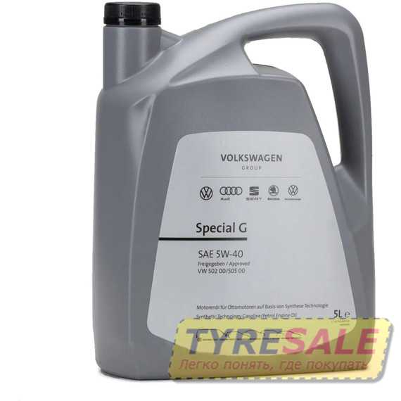 Моторное масло VAG VW Special G SAE 5W-40 - Интернет магазин шин и дисков по минимальным ценам с доставкой по Украине TyreSale.com.ua