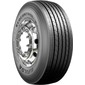 Купити Вантажна шина FULDA Ecocontrol 2 Plus (рульова) 385/65R22.5 160/158L